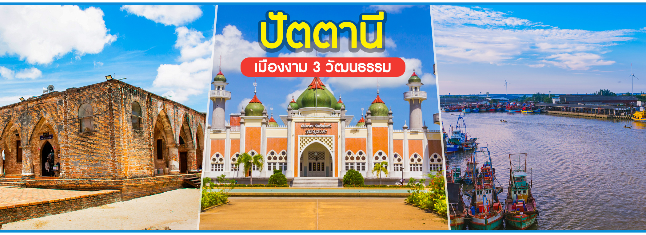เงาคั่น