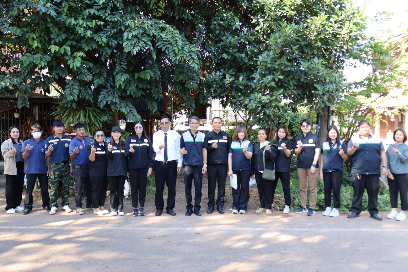 ลงพื้นที่ติดตามการเตรียมการรับการทวนสอบรับรองปริมาณก๊าซเรือนกระจก รอบที่ 5 ณ พื้นที่ อบต.พระธาตุบังพวน อ.เมืองหนองคาย