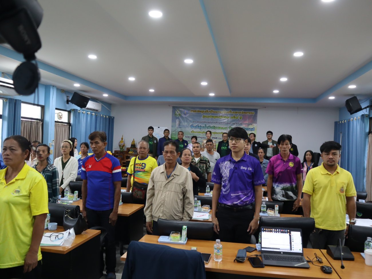 การประชุมรับฟังความคิดเห็นของประชาชน (การประชุมย่อย ครั้งที่ ๑)