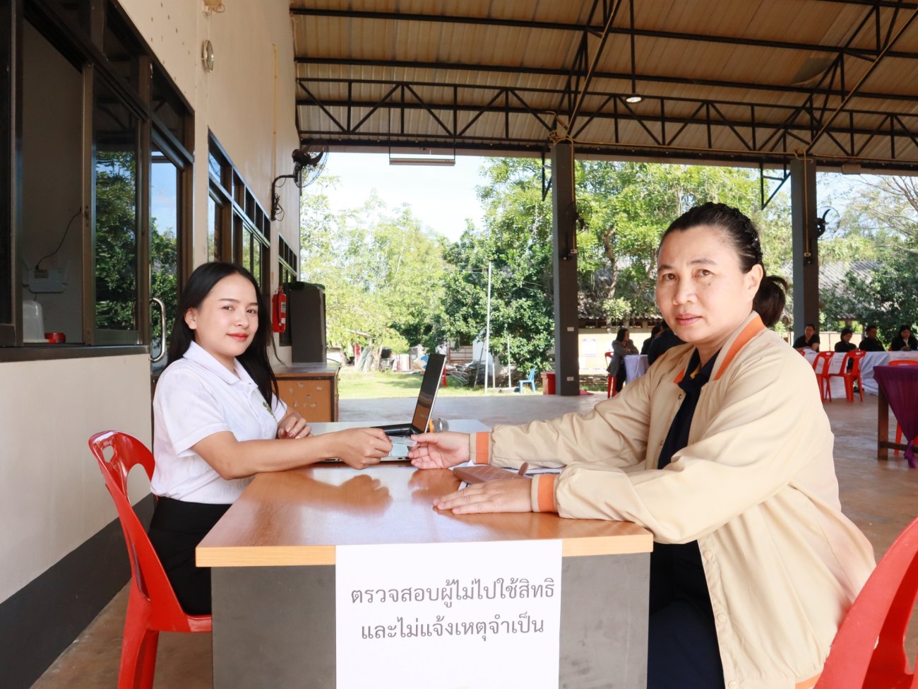 ซักซ้อมการรับสมัครเลือกตั้ง ส.อบต. และ นายก อบต. ณ หอประชุมองค์การบริหารส่วนตำบลเซกา อำเภอเซกา จังหวัดบึงกาฬ