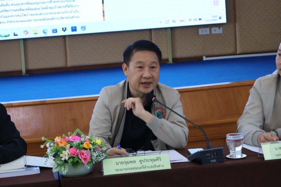 ประชุมคณะกรรมการชุมชนประจำเดือนมกราคม 2569 ณ ห้องประชุมทานตะวัน สำนักงานเทศบาลตำบลเสิงสาง 13 มกราคม 2569