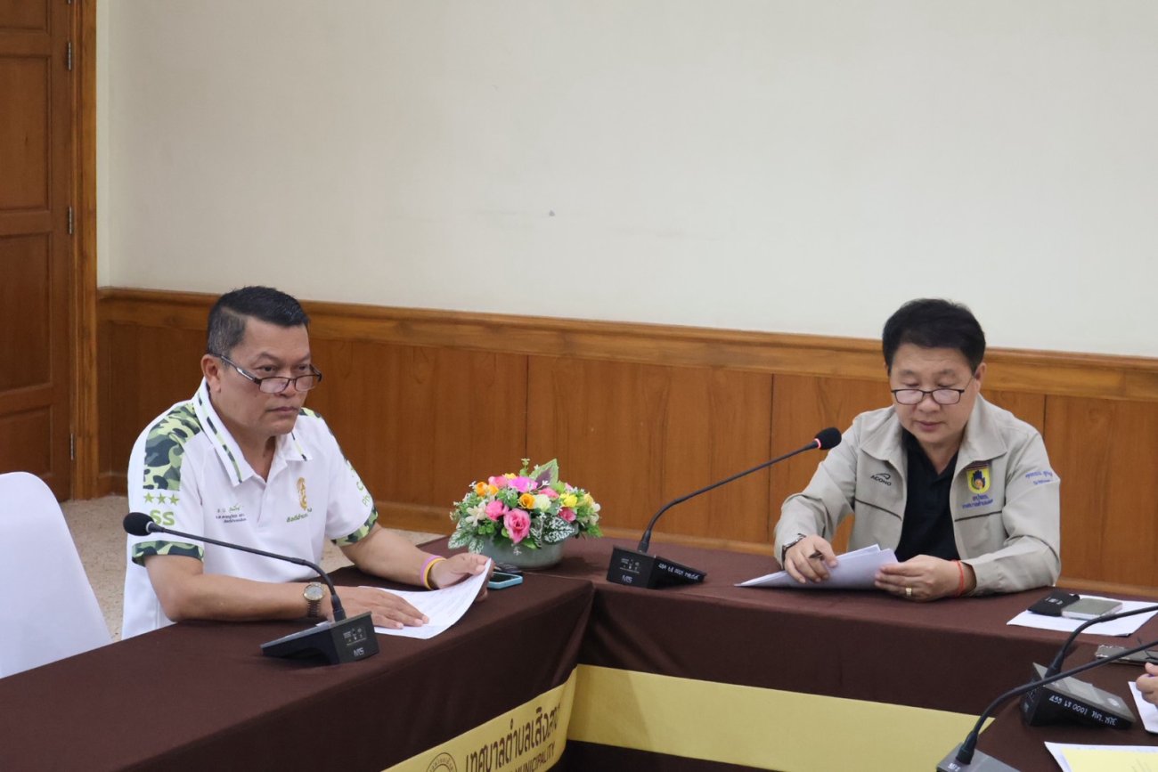 การประชุมคณะกรรมการช่วยเหลือประชาชนที่ได้รับผลกระทบจากเหตุวาตภัยในเขตเทศบาลตำบลเสิงสาง