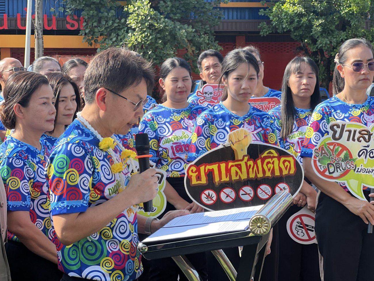 โครงการลดอุบัติภัยบนท้องถนน ช่วงเทศกาลสงกรานต์ ประจำปี 2569