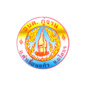 ตราสัญลักษณ์