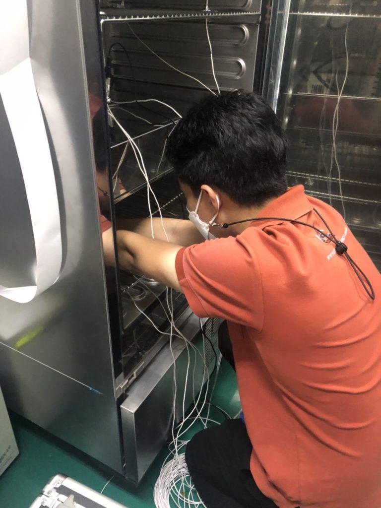 On-site Calibration 1