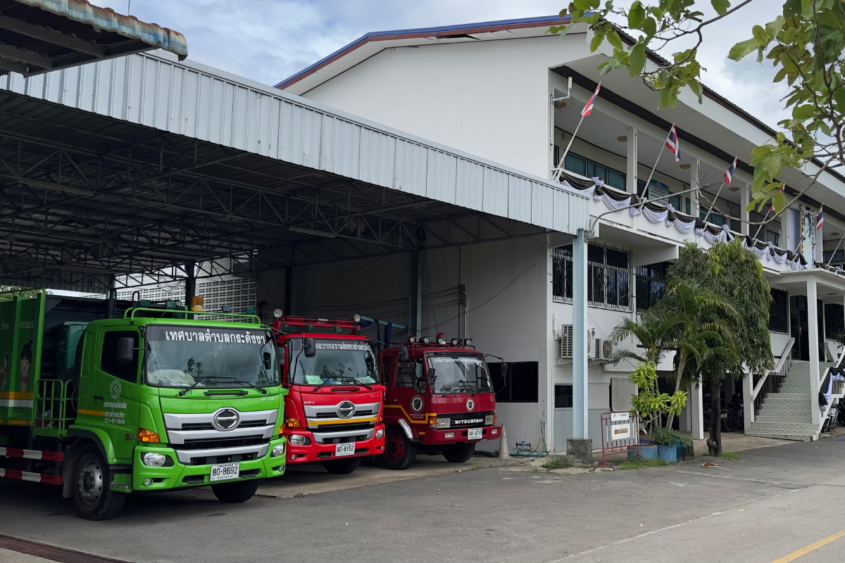 อาคารสำนักงานเทศบาลตำบลกระดังงา