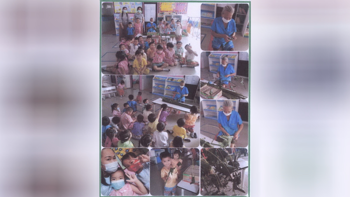 การทำของเล่นจากใบมะพร้าว 3