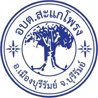 โลโก้